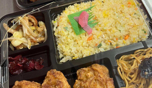 若鶏唐揚げとチャーハン弁当