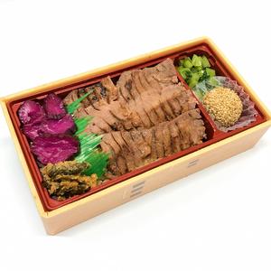 熟成牛たん重