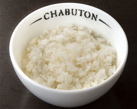 ごはん Rice