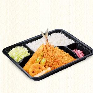 かつ庵 鯵と野菜フライ弁当