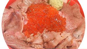 ねぎとろイクラ乗せ・特上炙り和牛寿司