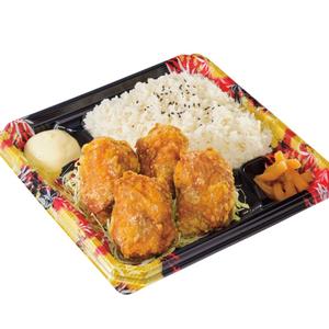 青唐辛子からあげ弁当