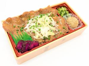 薄切りネギ塩牛たん重