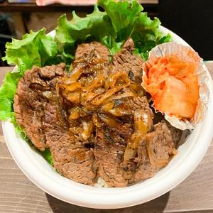 キムチ ハラミ丼