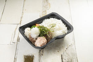 【明太マヨ】さっぱり大葉と大根おろしのハンバーグ弁当