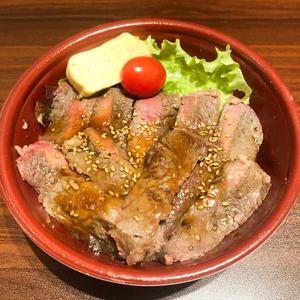 厳選！国産牛ステーキ丼