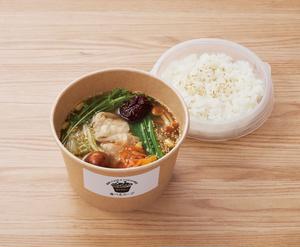 しゃぶしゃぶ温野菜 12種の薬膳鍋 ご飯セット