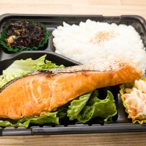 厚切り銀鮭塩焼き弁当