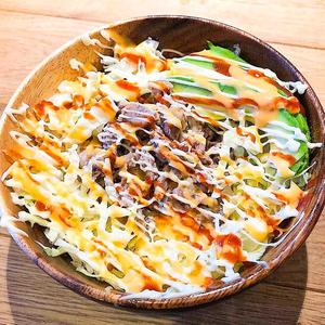 ポークサラダボウル Pork Salad Bowl