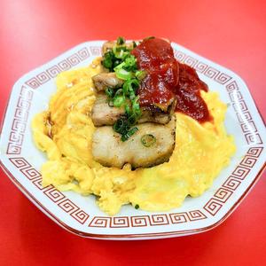 MCP式:叉焼オム炒飯
