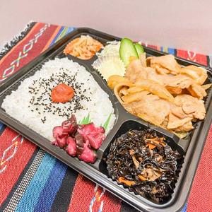 豚の生姜焼き弁当