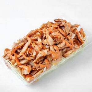チキンケバブおつまみ Otsumami Kebab