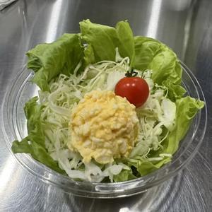 たまごサラダ