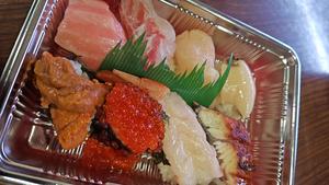 上1合 Luxury Sushi Box wih One Piece of Each Topping