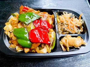 ホイコーロー弁当