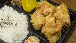 鶏てん弁当