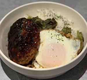 照り焼きロコモコ丼