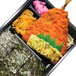 アジフライのり明太弁当