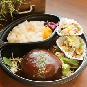 ハンバーグ”のおべんとう