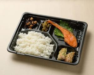 シャケ弁当