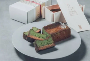 抹茶の蜜芋バスクチーズケーキ【ギフトBOX】(※冷凍)