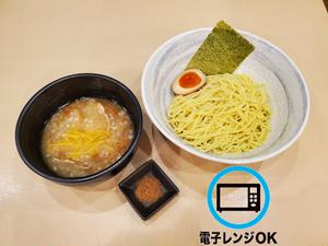 ゆず塩つけ麺 1玉