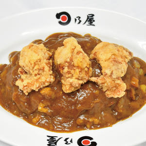 日乃屋カレー から揚げカレー