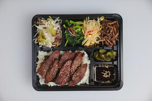 やわらか黒毛和牛上ハラミ弁当  High Quality Japanese Black Beef Skirt Steak Lunch Box