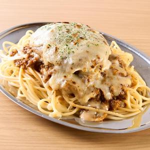 炙りチーズハンバーグ＆ミートソース Grilled Cheese Hamburg steak＆Meat Sauce