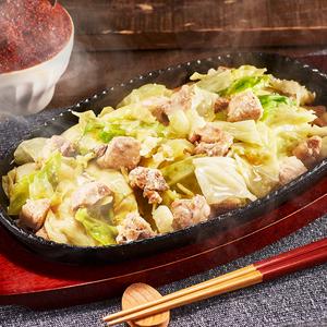 トリからし味噌 1.5人前