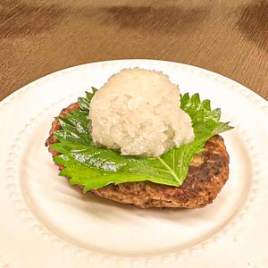 おろしハンバーグ