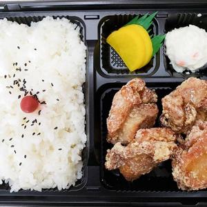 にんにくダレからあげ弁当