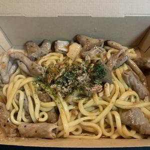 ホルモン焼そば たれ