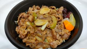 スタミナ牛丼