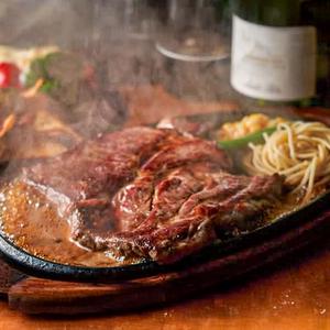 モンスターグリル モンスターステーキ300g
