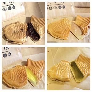 たい焼き4種類セット(抹茶あん)