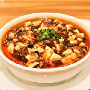 四川本番麻婆豆腐