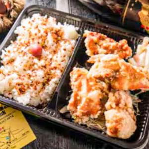 金のもも肉2個+ゆずこしょう味2個弁当
