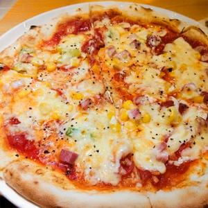Pizza Mix