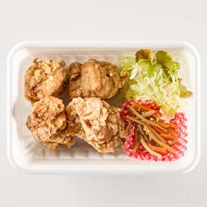 ジューシー唐揚げ