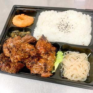 超牛ハラミ弁当