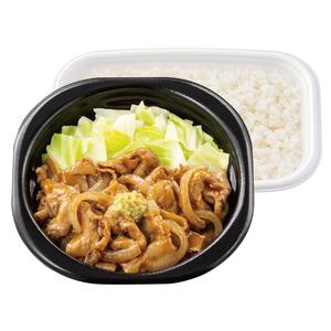 ほっともっと 倍盛しょうが焼き弁当(肉2倍)