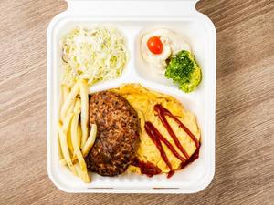 オムバーグ弁当