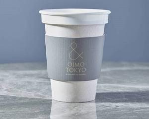 ブレンドコーヒー(HOT)伊都岐珈琲《コロンビア、ブラジル、グァテマラ》