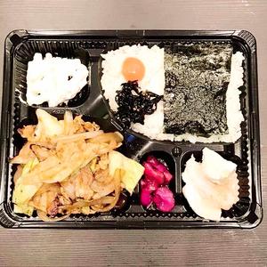 100.豚焼肉弁当