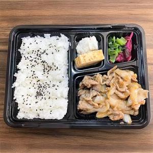 豚焼肉弁当