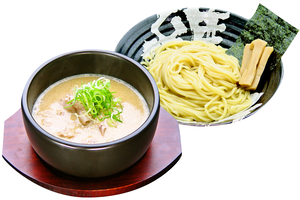 つけとん