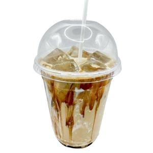 Caramel coffee