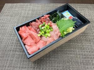まぐろ丼 ディナー