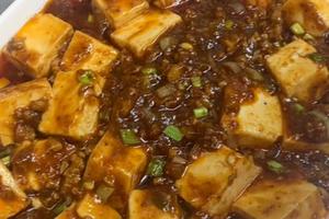 麻婆豆腐 伝統の四川風山椒味麻婆豆腐
